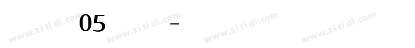 Alfarn W05 Regular字体转换 Alfarn W05 Regular字体转换